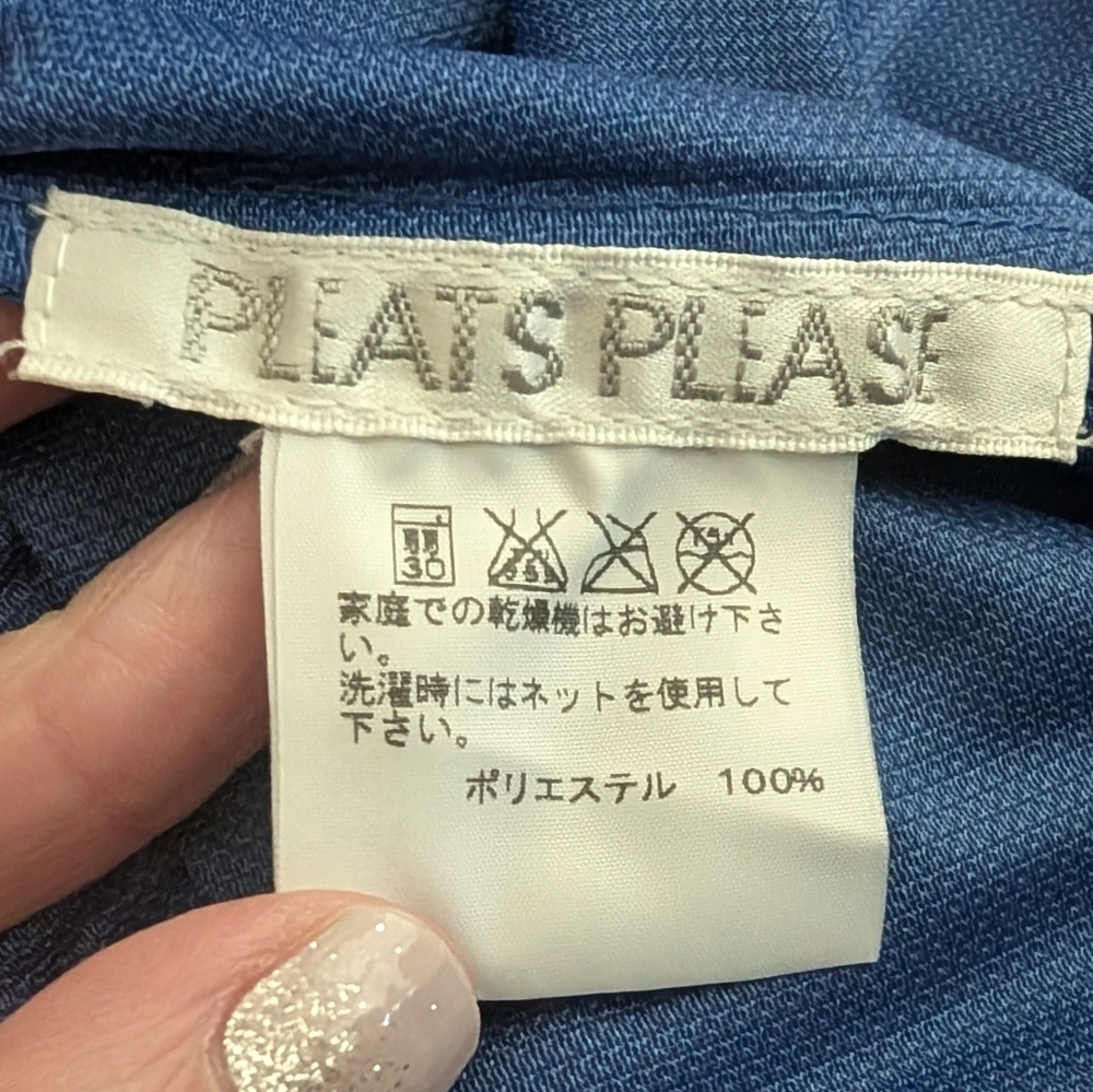 Issey Miyake Pleats Please plissé button-up Dress (Blue) - Picture 5 of 6